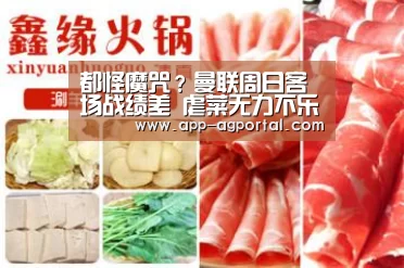 ag娱乐平台