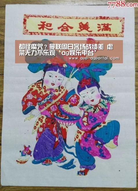 ag官网