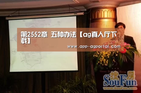 ag官网